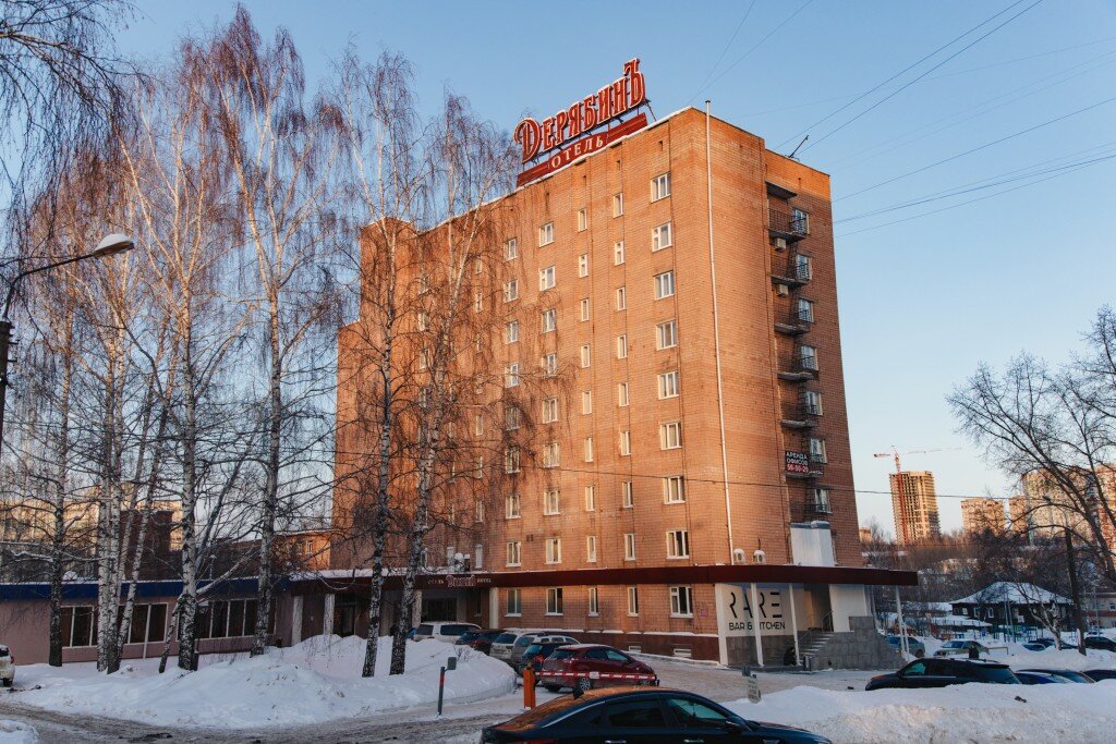 Гостиница ДерябинЪ Ижевск-101