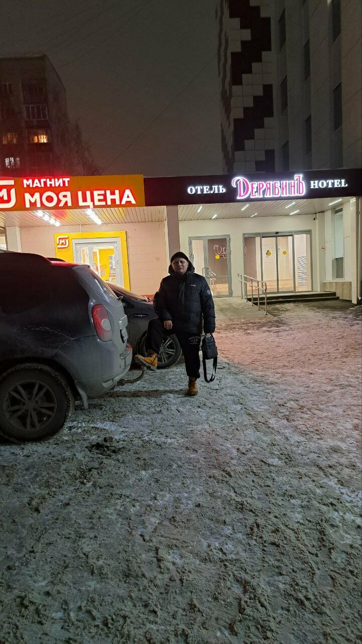 Гостиница ДерябинЪ Ижевск-69