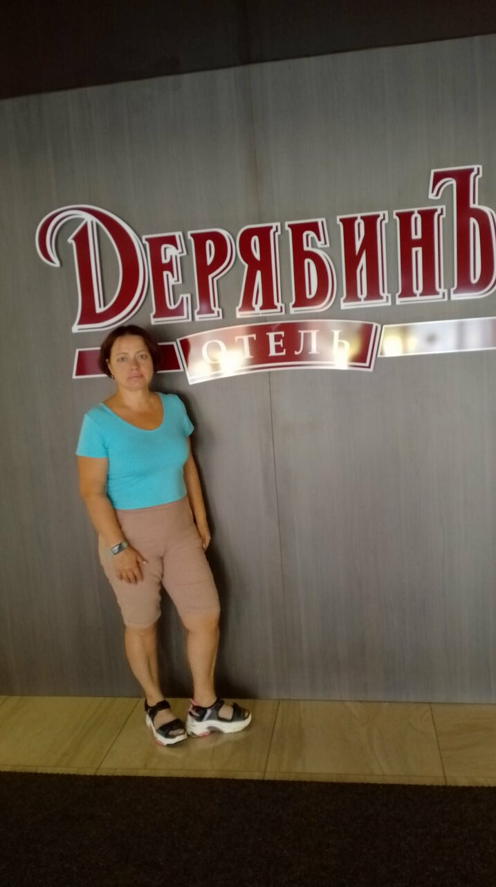 Гостиница ДерябинЪ Ижевск-30