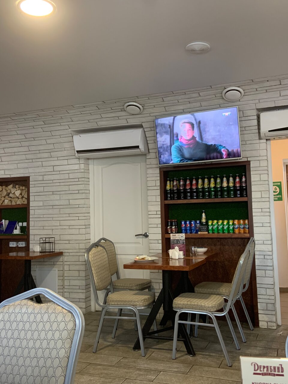 Гостиница ДерябинЪ Ижевск-42