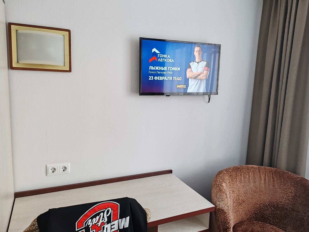 Гостиница ДерябинЪ Ижевск-109