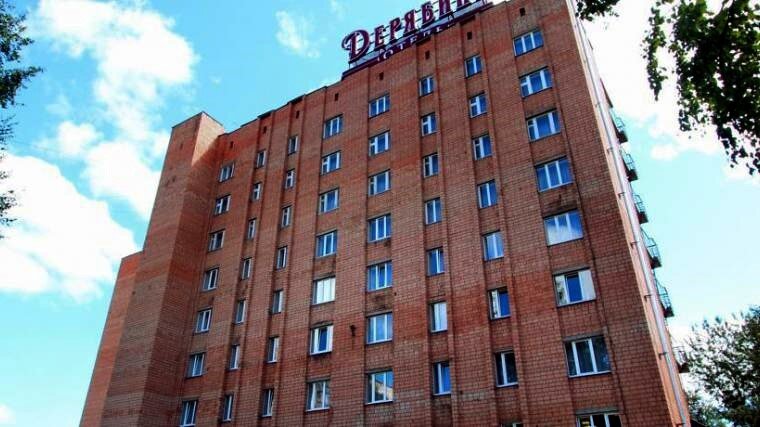 Гостиница ДерябинЪ Ижевск-66