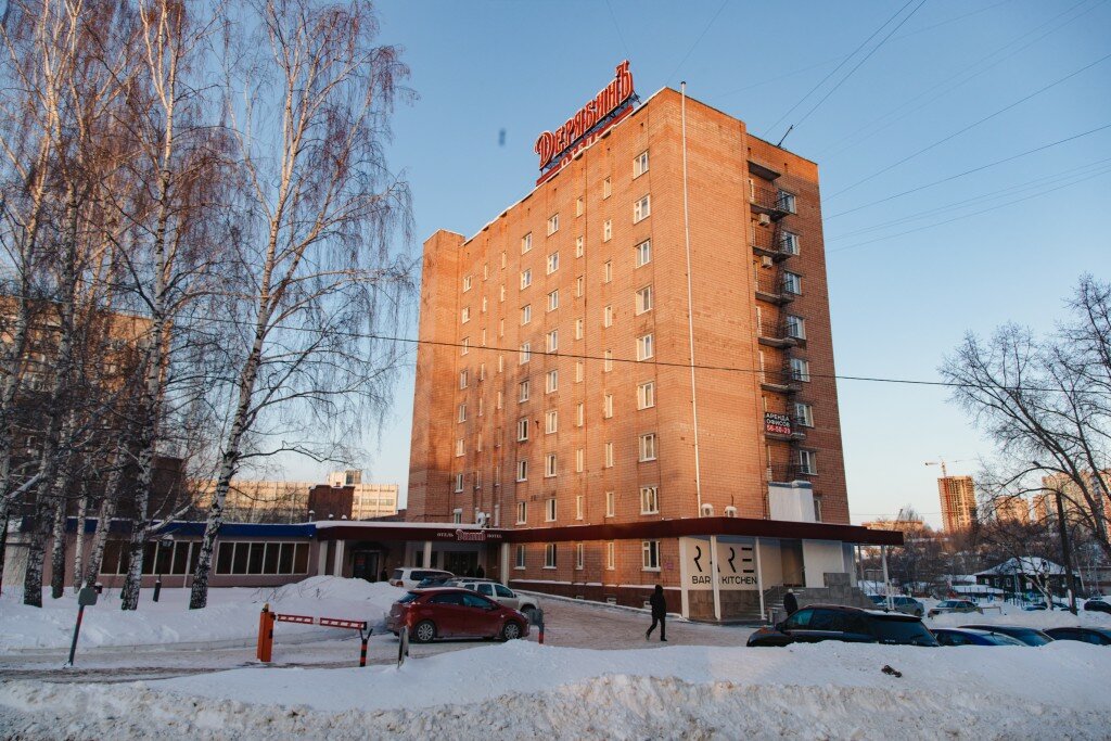 Гостиница ДерябинЪ Ижевск-61