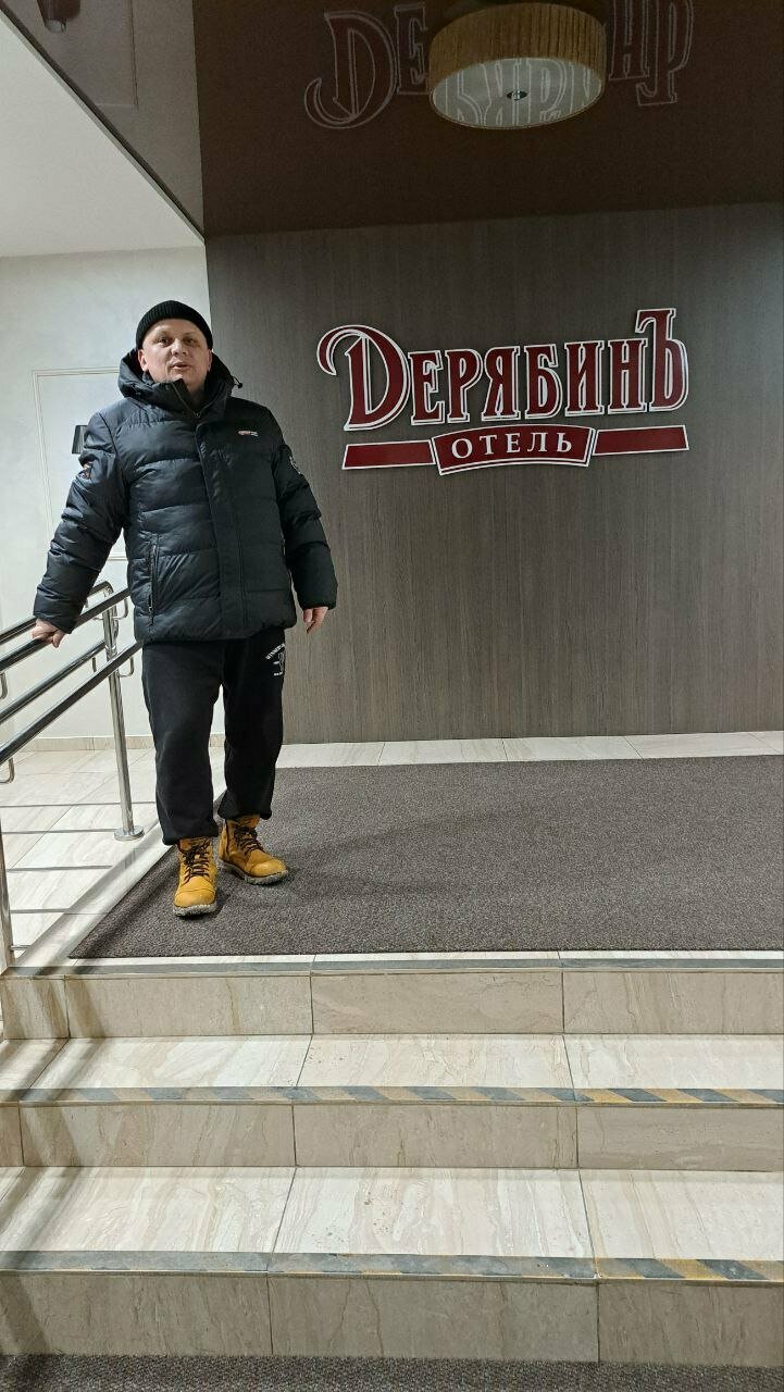 Гостиница ДерябинЪ Ижевск-94