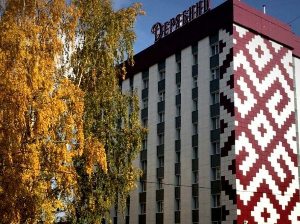 Гостиница ДерябинЪ Ижевск-71