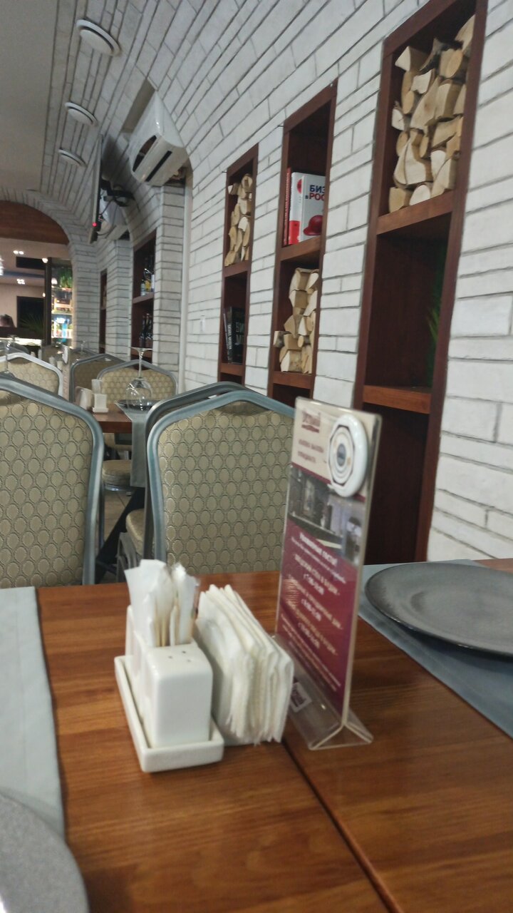 Гостиница ДерябинЪ Ижевск-27