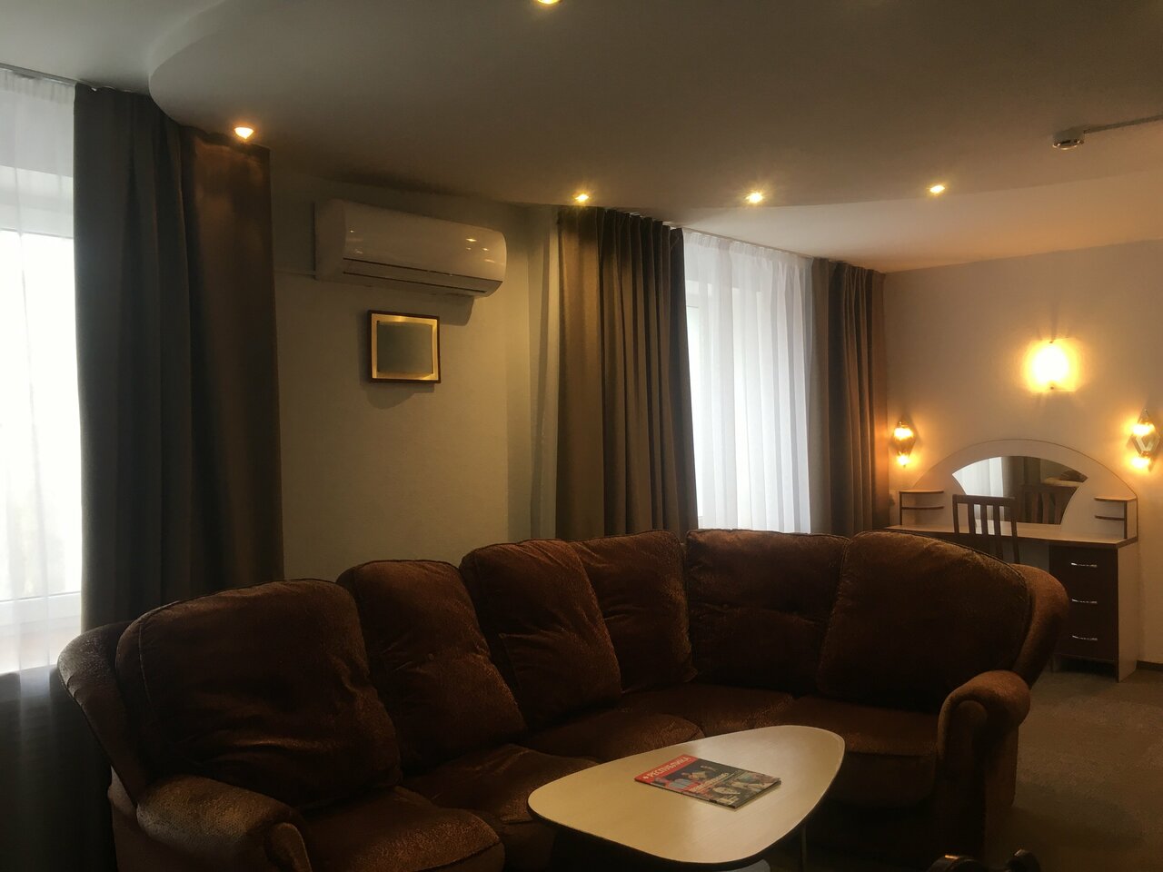 Гостиница ДерябинЪ Ижевск