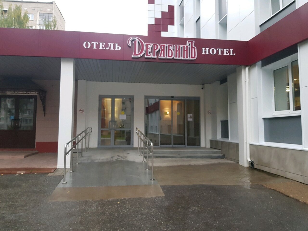 Гостиница ДерябинЪ Ижевск-31