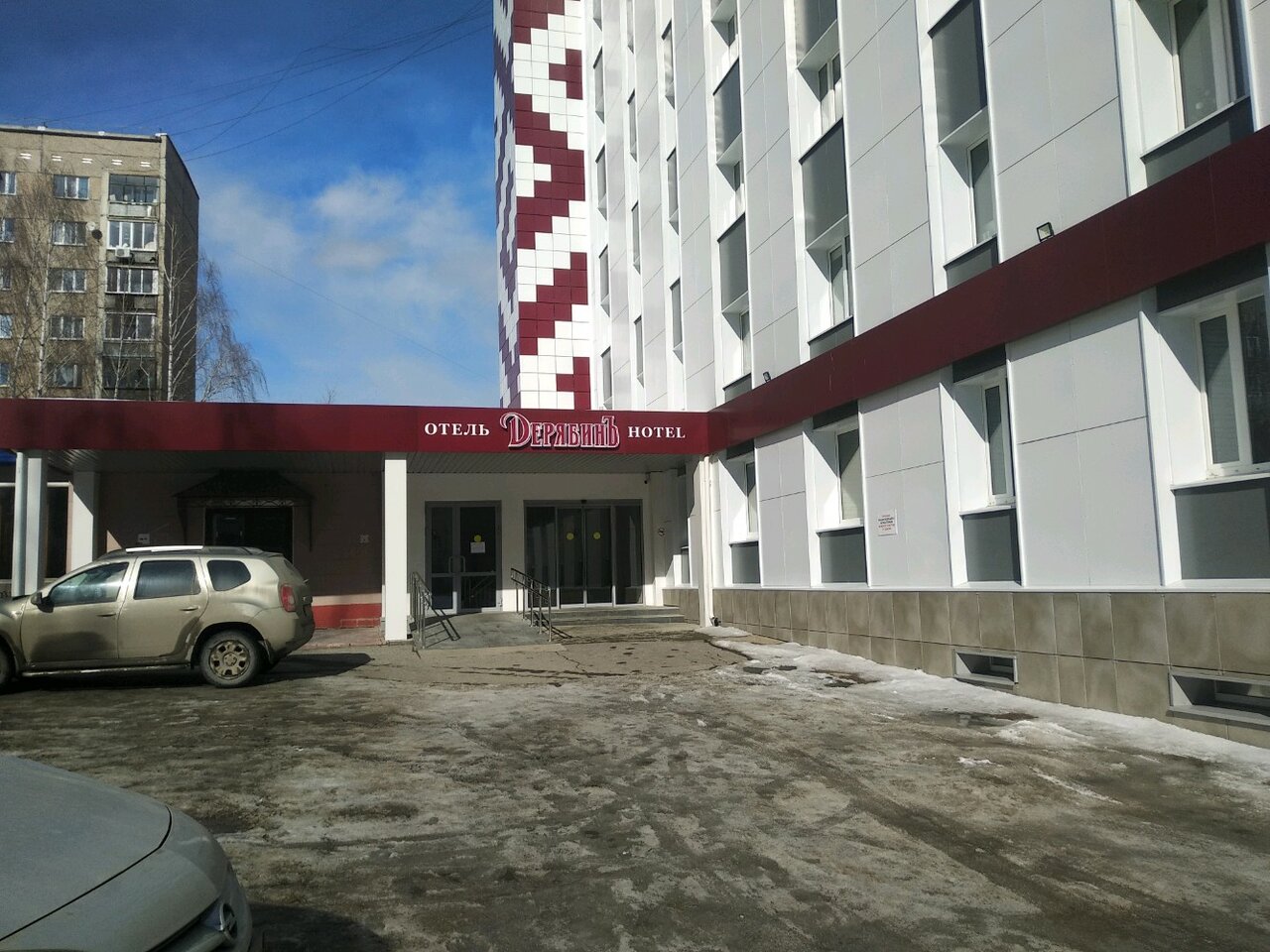 Гостиница ДерябинЪ Ижевск-15