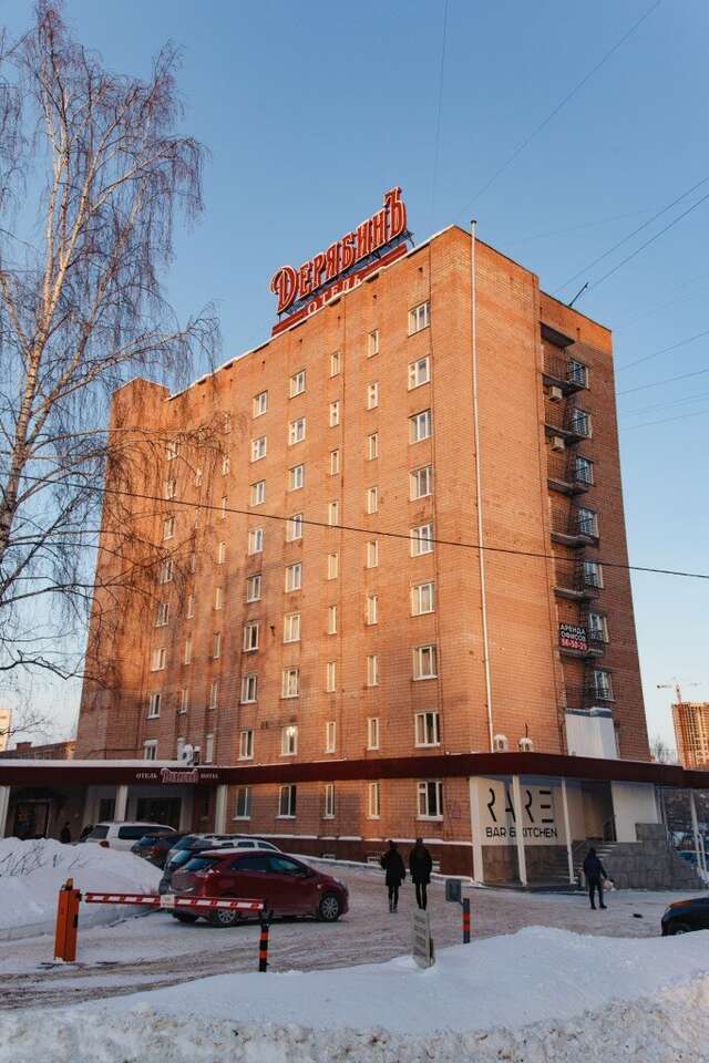 Гостиница ДерябинЪ Ижевск-86