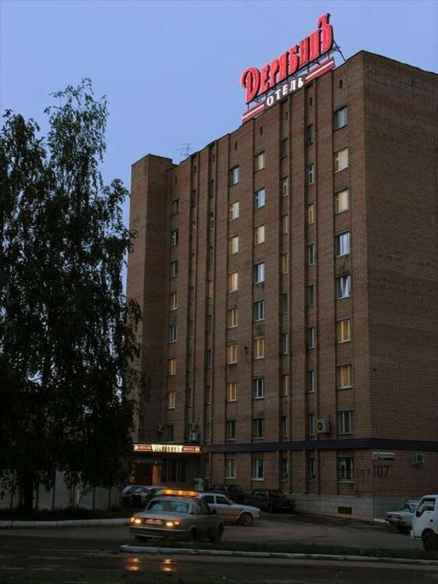 Гостиница ДерябинЪ Ижевск-62