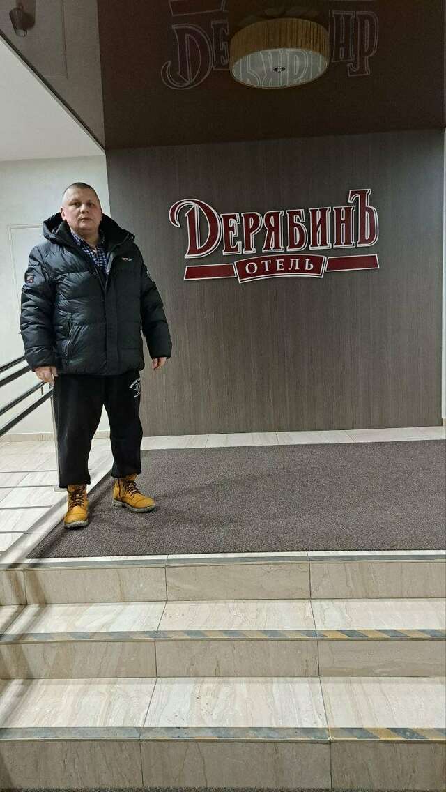 Гостиница ДерябинЪ Ижевск-129